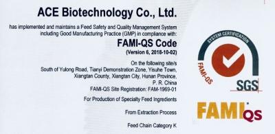 欢迎上船，fami-qs!