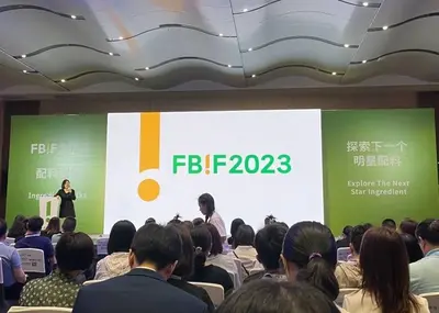 ACE在FBiF 2023上展出