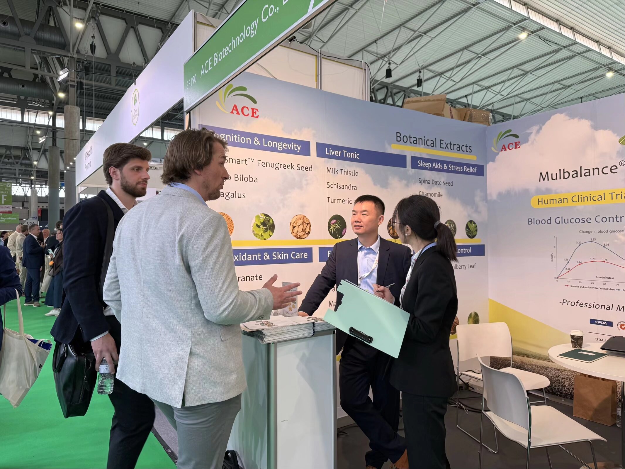vitafoods-europe-2026-jiecui-biotech.jpeg